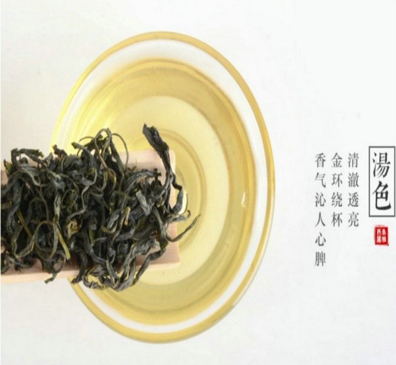 張家界林豐茶葉開發(fā)有限公司,張家界茶葉開發(fā),茶葉種植,桑植白茶加工,帥湘紅銷售